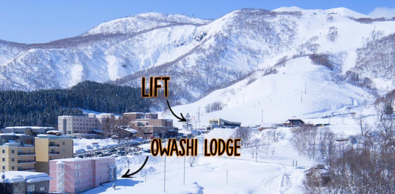 Owashi Lodge Куттян Экстерьер фото